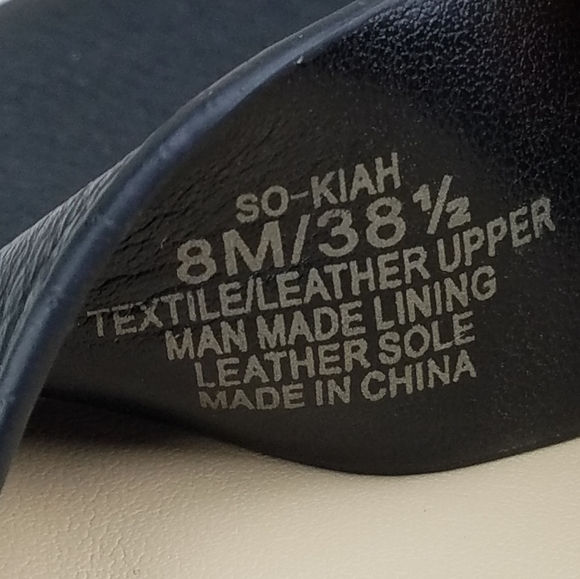 Sole Society Kiah ‑ Black ‑ Wedge sandals  - Picture 5 of 7